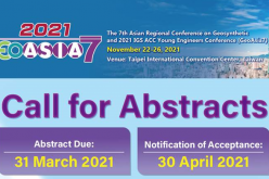 Abstracts Invited For GeoAsia7